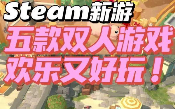 好玩的免费网络游戏 免费好玩的游戏
