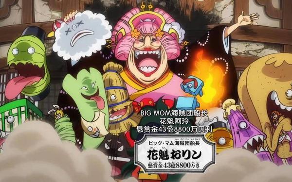 bigmam(amamiya是谁)