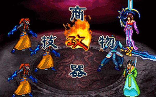 苍穹录,九霄苍穹录
