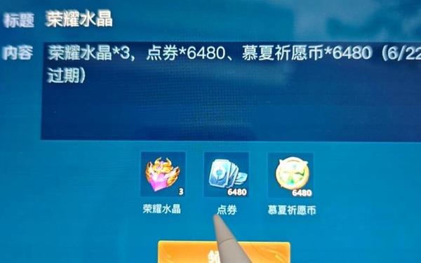 lol cdk,王者荣耀.cc兑换入口