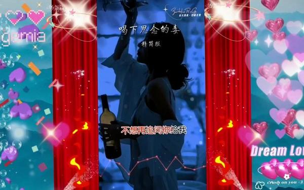 痴情不是罪过 忘情不是洒脱是什么歌—《全是爱》歌词