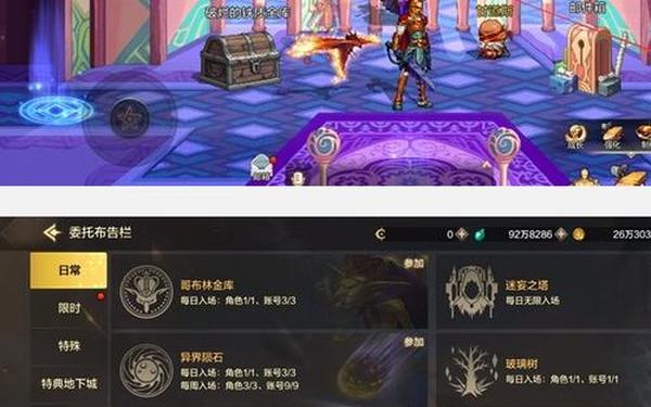 赫拉斯研究所 赫拉斯研究所只有2个图