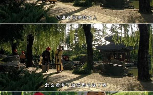 剧来风,剧来风虎口脱险