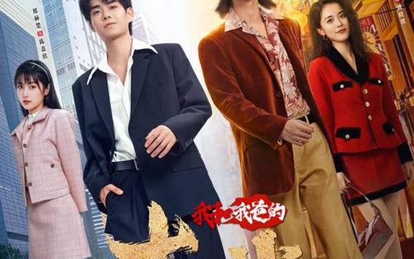 免费的电视剧—十八岁在线观看免费高清电视剧大全
