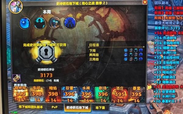 坚韧球—dota1坚韧球怎么合成