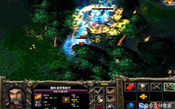 DOTA地图U9(dota1最新地图下载)