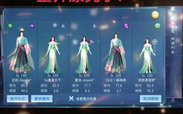 倩女幽魂礼包领取(倩女幽魂回归礼包在哪领)