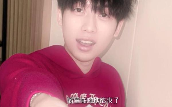 中国boy直播间-boy衣服
