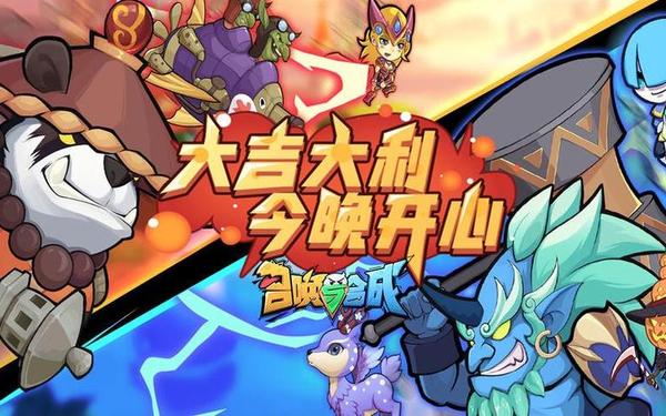 星空,星空娱乐