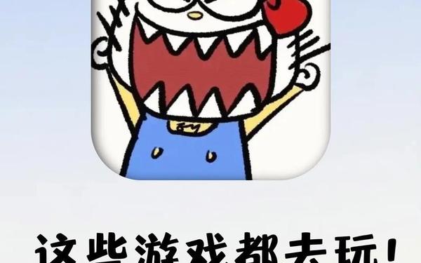 桌面互动游戏(什么游戏最好玩)