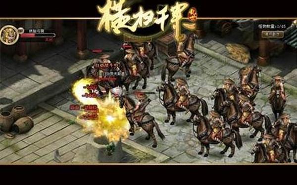 千军破攻略-横扫千军攻略