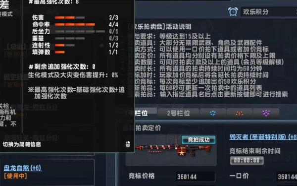 csol灭灵-csol24红蓝刀是为了啥