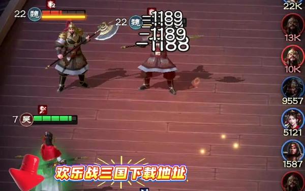vs三国领取vip-三国吧破解版内购破解版