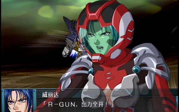 ps2超级机器人大战z—第二次机器人大战下载手机版