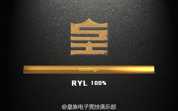 sh皇族,shr皇族全称