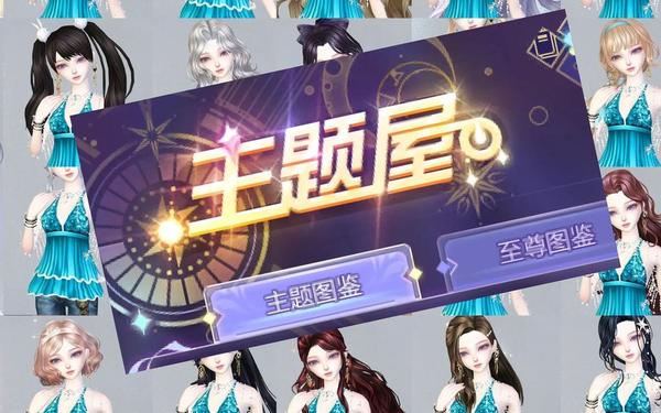 qq炫舞名字怎么复制 qq炫舞手游怎么复制名字