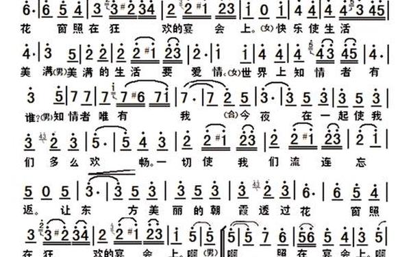 我饮过风咽过沙浪子无情过酒家是什么歌_我饮过风咽过沙是哪首歌的歌词