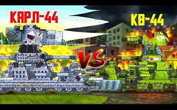坦克大战经典_日本kv44vs中国kv44