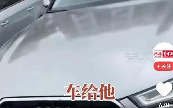 男子取车发现停车费高达14万-车辆在停车场被盗停车场有责任吗