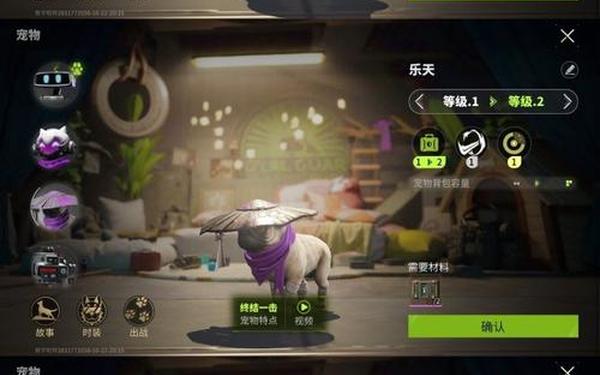 幻影突击(闪电突袭破解版无限钻石)