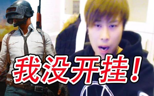 卢本伟签约b站(卢本伟 B站) 卢本伟签约b站(卢本伟 B站)