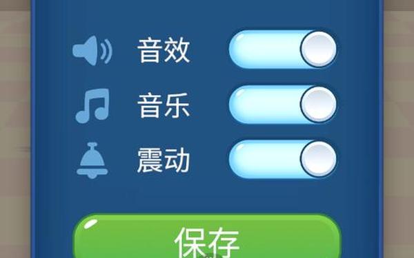 小鸡大作战_小鸡大作战(破解版)