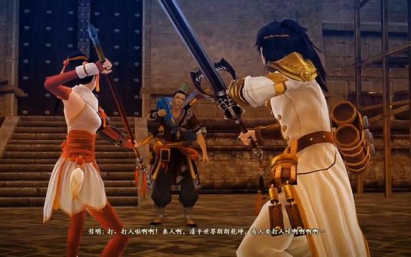 古剑奇谭黑曜2_古剑奇谭1黑曜无法触发