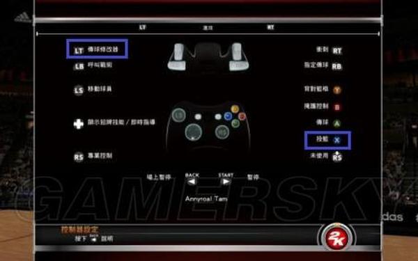 nba2k11怎么扣篮,nba2k11键盘攻略