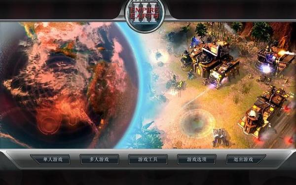 帝国3中文站—帝国3