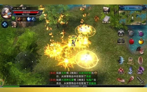 铭天传奇(十年铭文传奇官网)