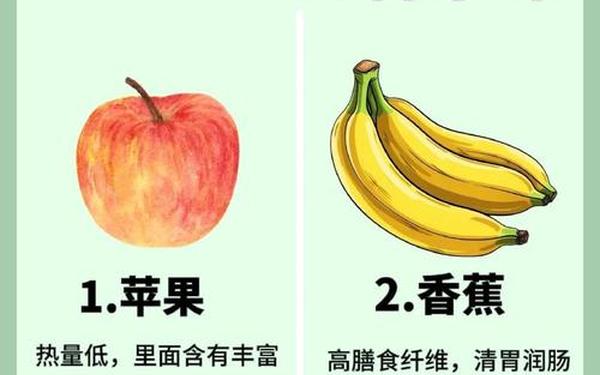 吃哪种水果招蚊子,吃水果的蚊子