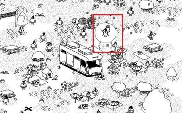 hidden folks_隐藏之人下载