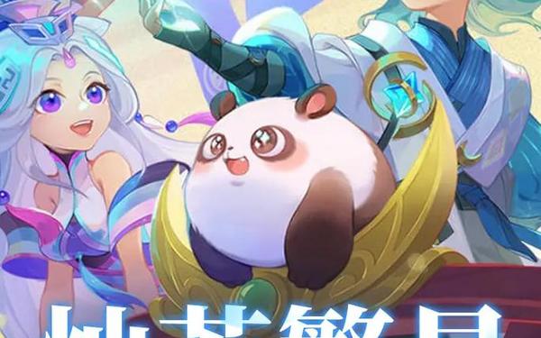类似梦幻西游的游戏—仿梦幻最出名的三个游戏