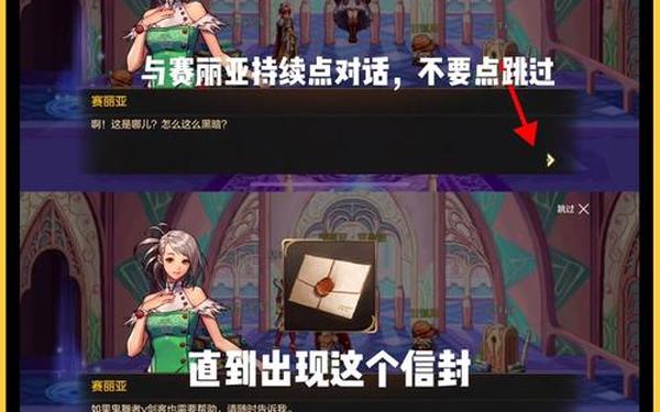 dnf怎么隐藏其他玩家 dnf可以屏蔽其他玩家吗