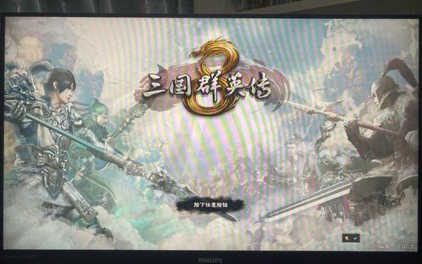 三国群英传8攻略-三国群英传8仙人招募