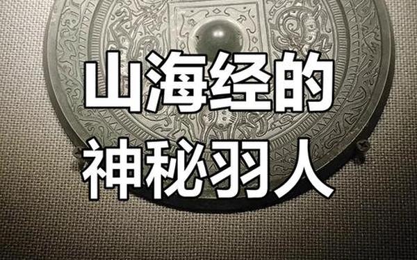 蚩尤机关-蚩尤机关拼图完整图解