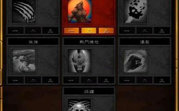 火炬之光2,火炬之光2赌装备公式
