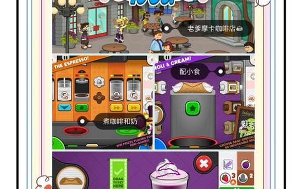 ipad角色扮演游戏-老爹系列游戏大全ipad版