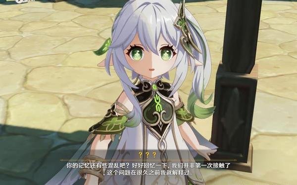 原神2.2本UP池 原神2.3版本up池