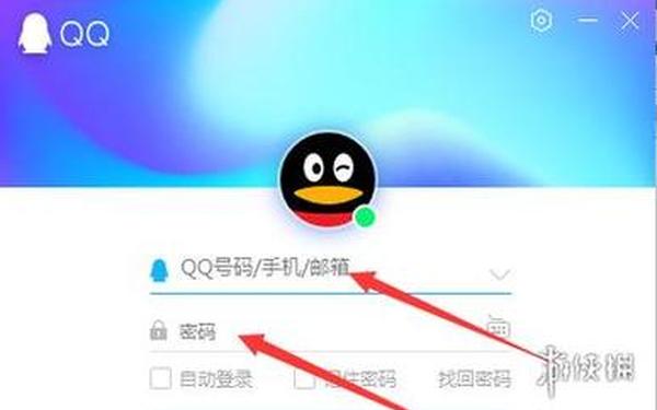 qq空间刷人气工具-全网最低价qq空间业务
