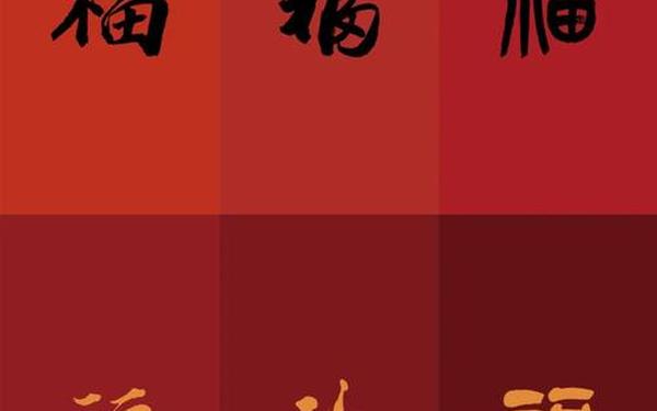 花花卡福_必中花花卡福 花花卡福_必中花花卡福