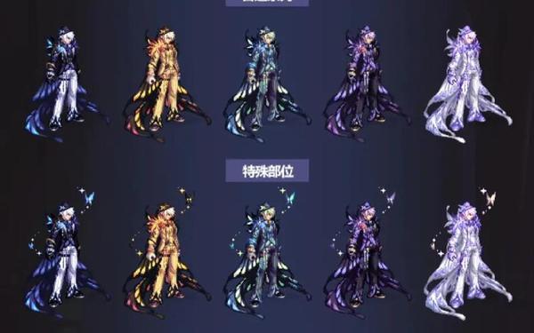 dnf国庆活动—dnf国庆礼包回血