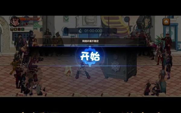 dnf卡邮件-DNF卡邮件bug教程