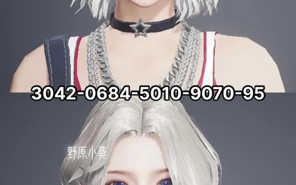 吃鸡捏脸代码(吃鸡捏脸最美的前十名)
