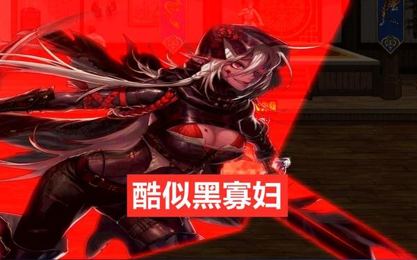 dnf复仇者觉醒叫什么 DNF复仇者二觉