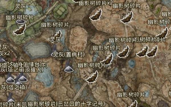 黄金树幽影(黄金树幽影dlc多少钱)