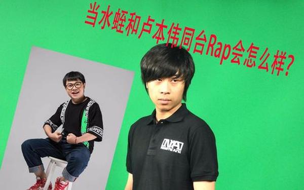 卢本伟签约b站(卢本伟 B站)