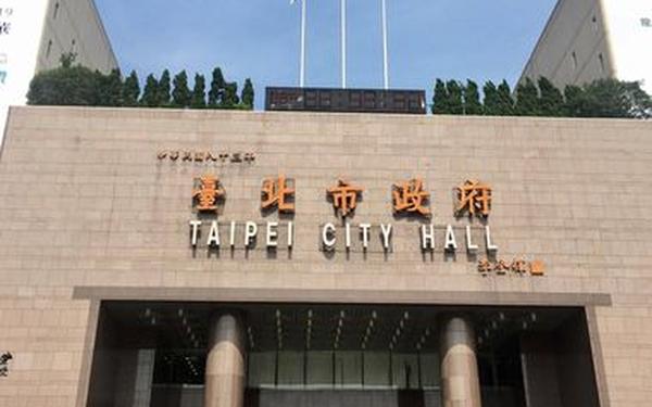 TaipeiChingChong—台北台湾