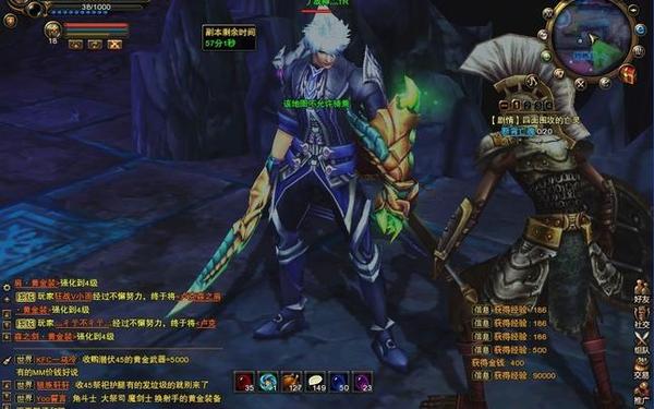 神鬼世界私服_鬼服游戏