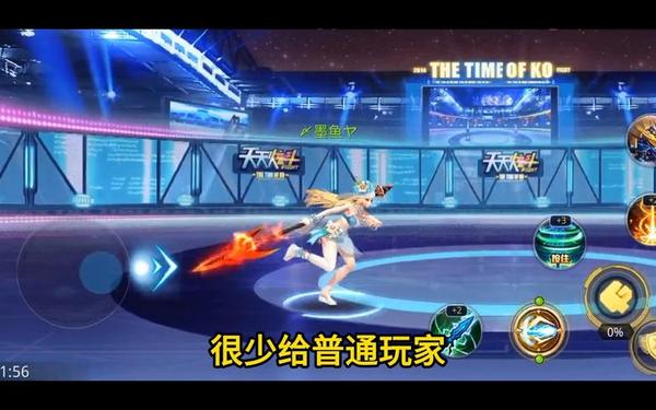 天天炫斗,天天炫斗最新版本下载